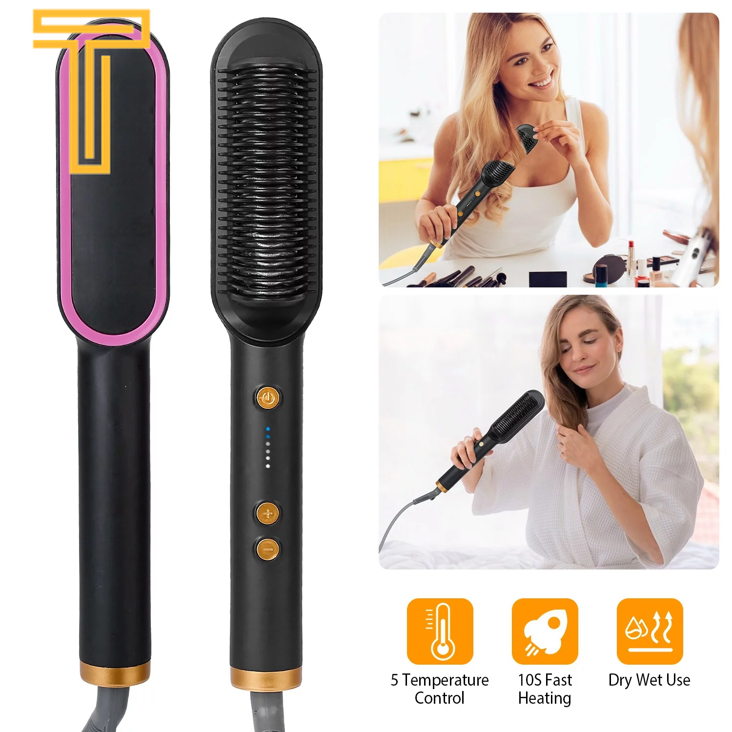 Electric Hair Straightener & Curler Brush – 5 Temp Settings, 10s Fast Heat